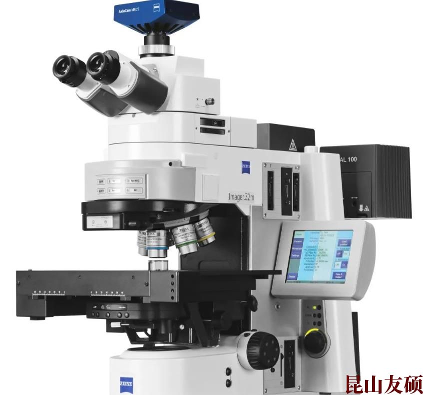 海南藏族蔡司正置显微镜
