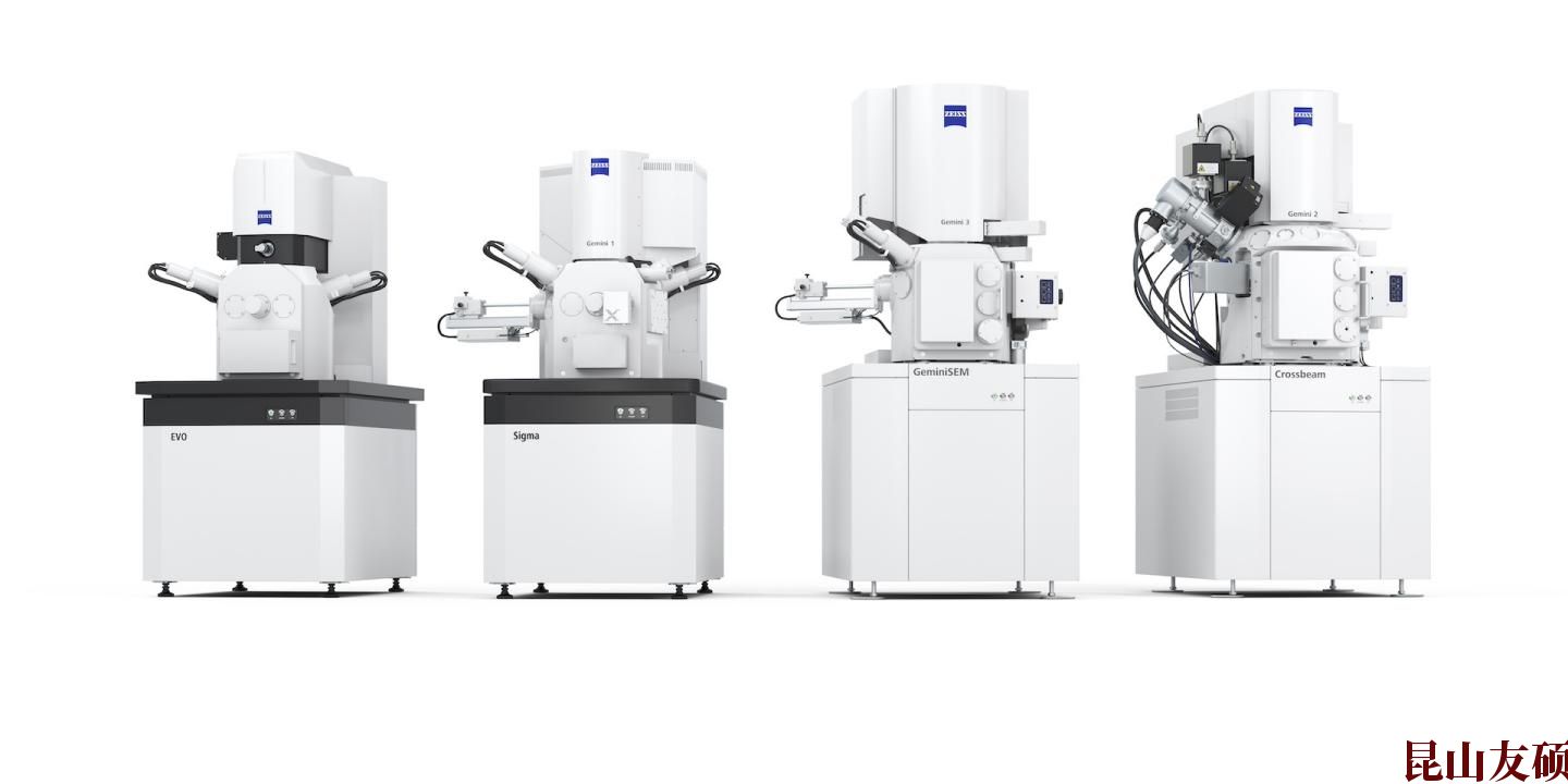 SEM海南藏族扫描电镜